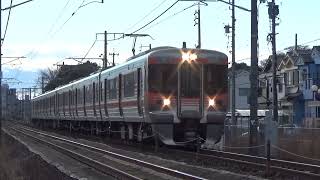 JR東海313系8000番台+8000番台普通多治見行き通過