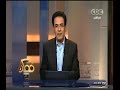 #ممكن خيري رمضان يتحدث عن