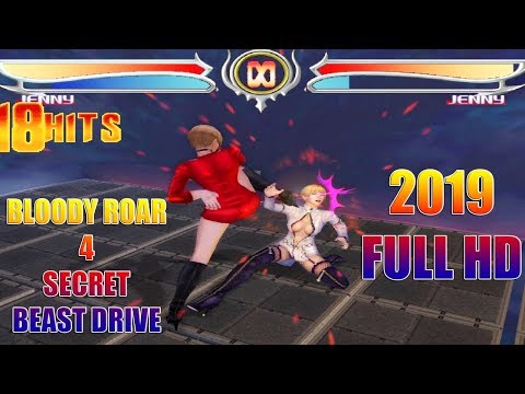 Bloody Roar 4 - All Beast Drive 2019 Full HD (Secret beast drive) - Tất cả tuyệt chiêu thứ 3