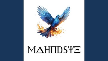 Building in the Unknown