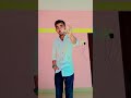 Sanam ek duje ke bina #bhojpuri #dance #omjeeyadav #love #shorts