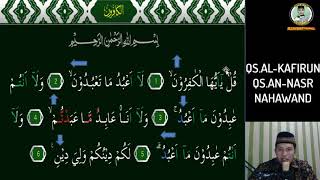 BELAJAR IRAMA NAHAWAND QS AL KAFIRUN DAN QS AN NASR MERDU SEPERTI SYEIKH MISHARI