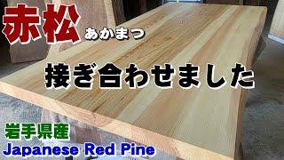 天板(天然木) オイル仕上げ mqdefault.jpg