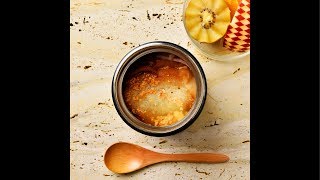 1 minute Bento / 1分料理動画 エディット French Onion Soup Bento / オニオングラタンスープ弁当