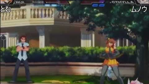 [Chaos Code] 3/10/2013 Playland F1-R Tournament Part 2