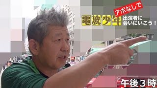 関連動画
