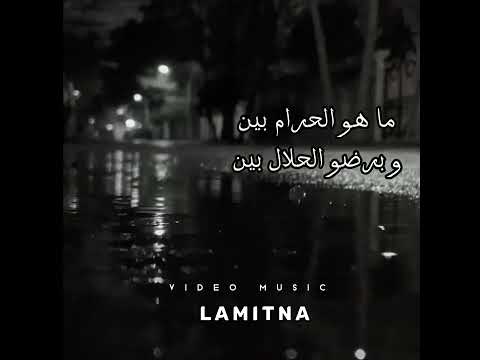 هموم جبلين ابراهيم الحكمى