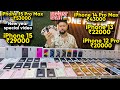 Biggest iPhone Sale Ever 🔥 I Cheapest iPhone Market | Second Hand Mobile | iPhone16 Pro iPhone 17