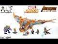 Lego Super Heroes 76107 Thanos : Ultimate Battle - Avengers Infinity War - Lego Speed Build Review