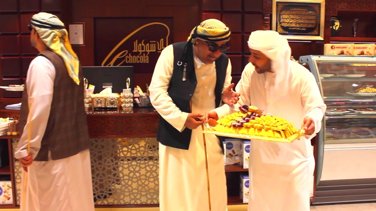 لي شوكولا - مع شياب . com