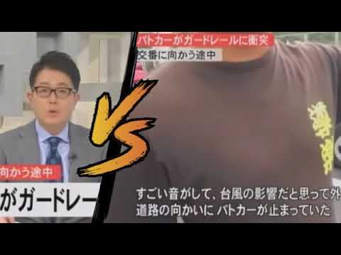 アルティメット鹿児島弁をビートに乗せてみた