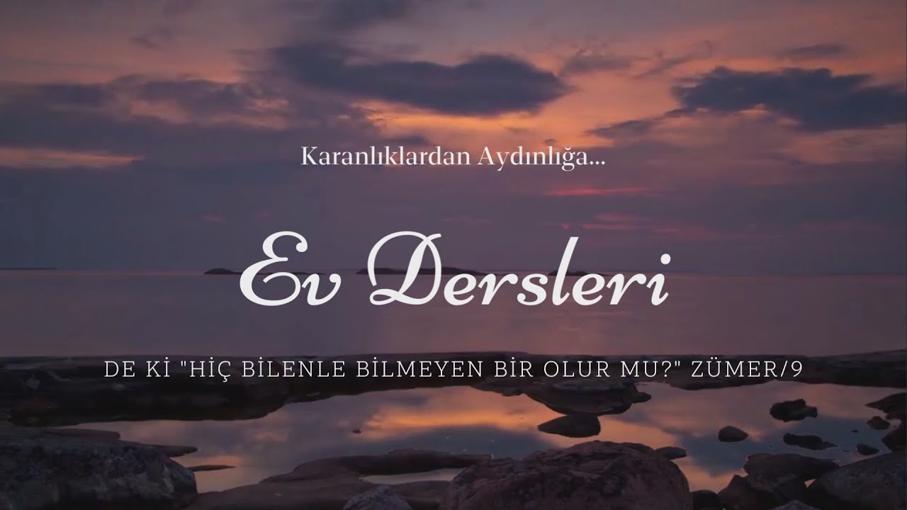 Kur‘an’ı Anlamak Neden Önemli ? |  Funda TUNCER - Havva YILMAZ