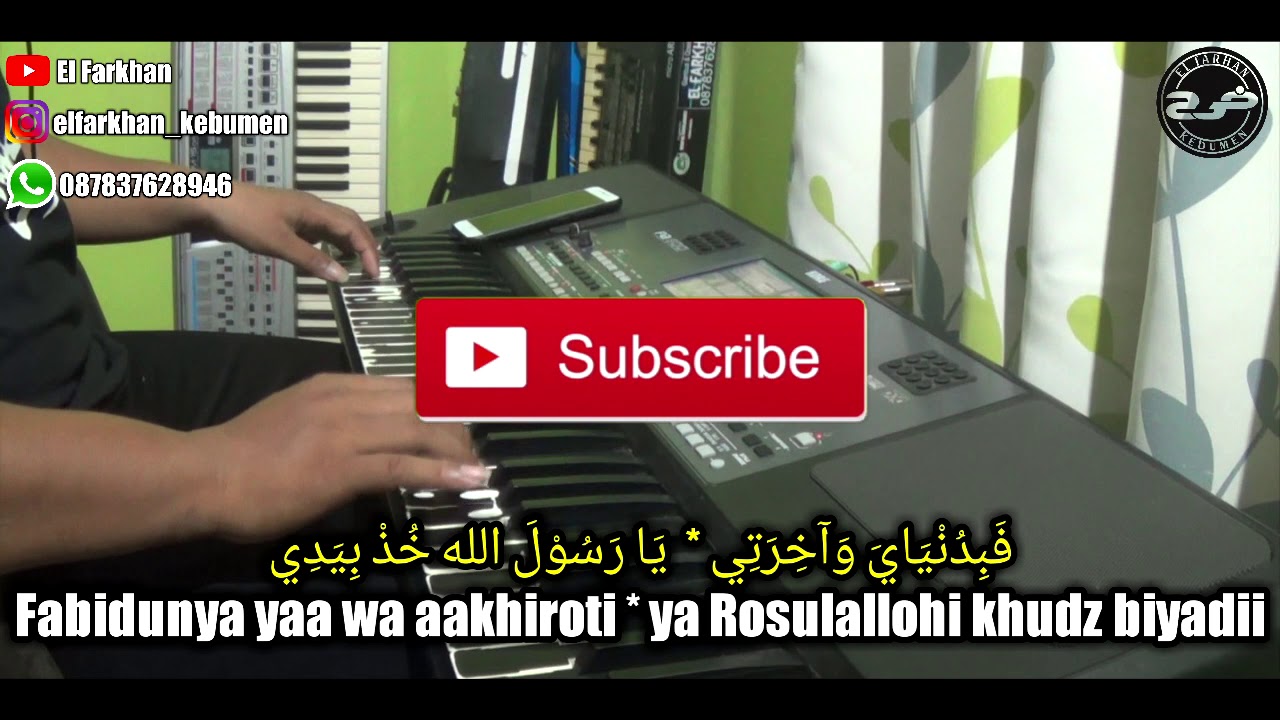 Ya Imamarrusli Female Karaoke Lirik Arab by El Farkhan Kebumen
