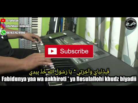 YA IMAMARUSLI ( KARAOKE ) VERSI HADROH NADA PRIA