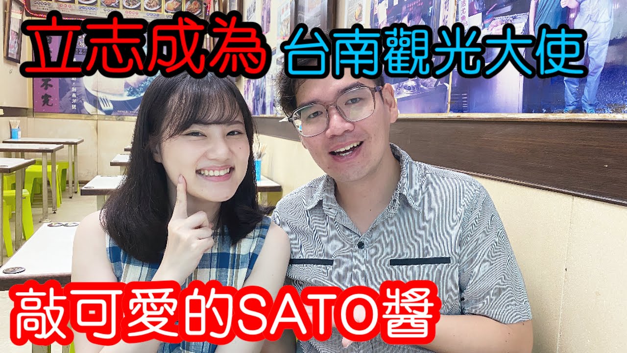 台南中西區赤崁棺材板｜厚片吐司包裹濃郁內餡、鱔魚麵鑊氣十足
