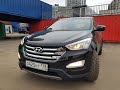 Hyundai Santa Fe, 2013 2.4 4WD AT (175 л.с.)