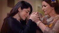 Coming Soon Neelam Muneer Imran Ashraf Har Pal Geo
