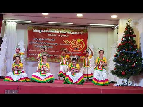 Malayalam christian group dance  GEENA SHAJAN  team