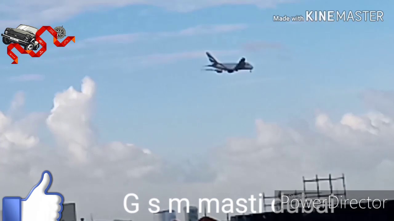 #Dubai,in, weather#Gsmmasti#blogDubai,UAE#Rain,in, Dubai#Dubai ka