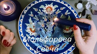 ❤️ CРОЧНО! ВАЖНО! ✨❤️ Какое Стечение ОБСТОЯТЕЛЬСТВ Изменит Вашу Жизнь?? + Ритуал на ПРИВОРОТ!❤️