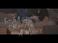 友達だった人と酔った勢いでしちゃうやつ