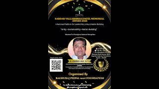 India’s Visionaries Honoured At Sardar Vallabhbhai Patel Memorial Award 2026 Dr Bhagwan Dass Gupta