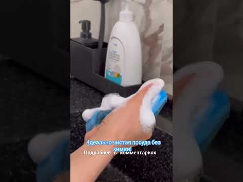 Корейская компания Атоми,