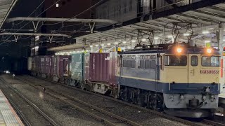 【4K高画質】【PF代走✨】国鉄EF65形2000番台2086号機〔新〕＋コキ18両が西国分寺駅3番線を通過するシーン（76レ・新A6169・コンテナ輸送）2026.3.26