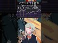 「グッバイ夕景、またきて私。」 #ボカロ #歌詞動画 #イラスト #あだちかすか #知声