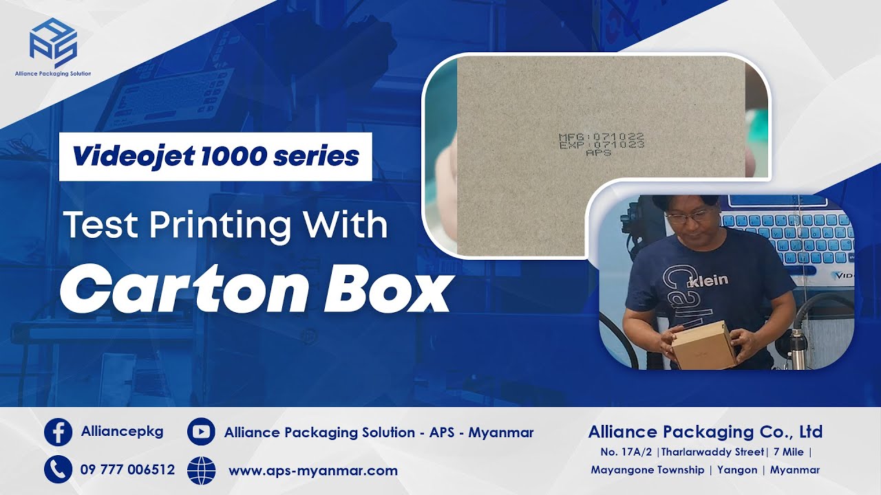 How To Print Expiry Date On Carton Boxes Videojet 1000 Series APS  how-to-print-expiry-date-on-carton-boxes-videojet-1000-series-aps