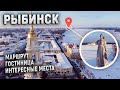 Автопутешествие в Рыбинск. Монумент Мать-Волга, Заброшенная больница и другие интересные места.