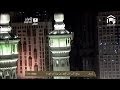 Sheikh Maghribi Makkah Adhan Al Fajr 5th December 2013 