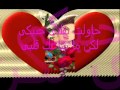 عاصي الحلاني سالوني 