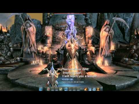Lineage Eternal Twilight Resistance (видео)