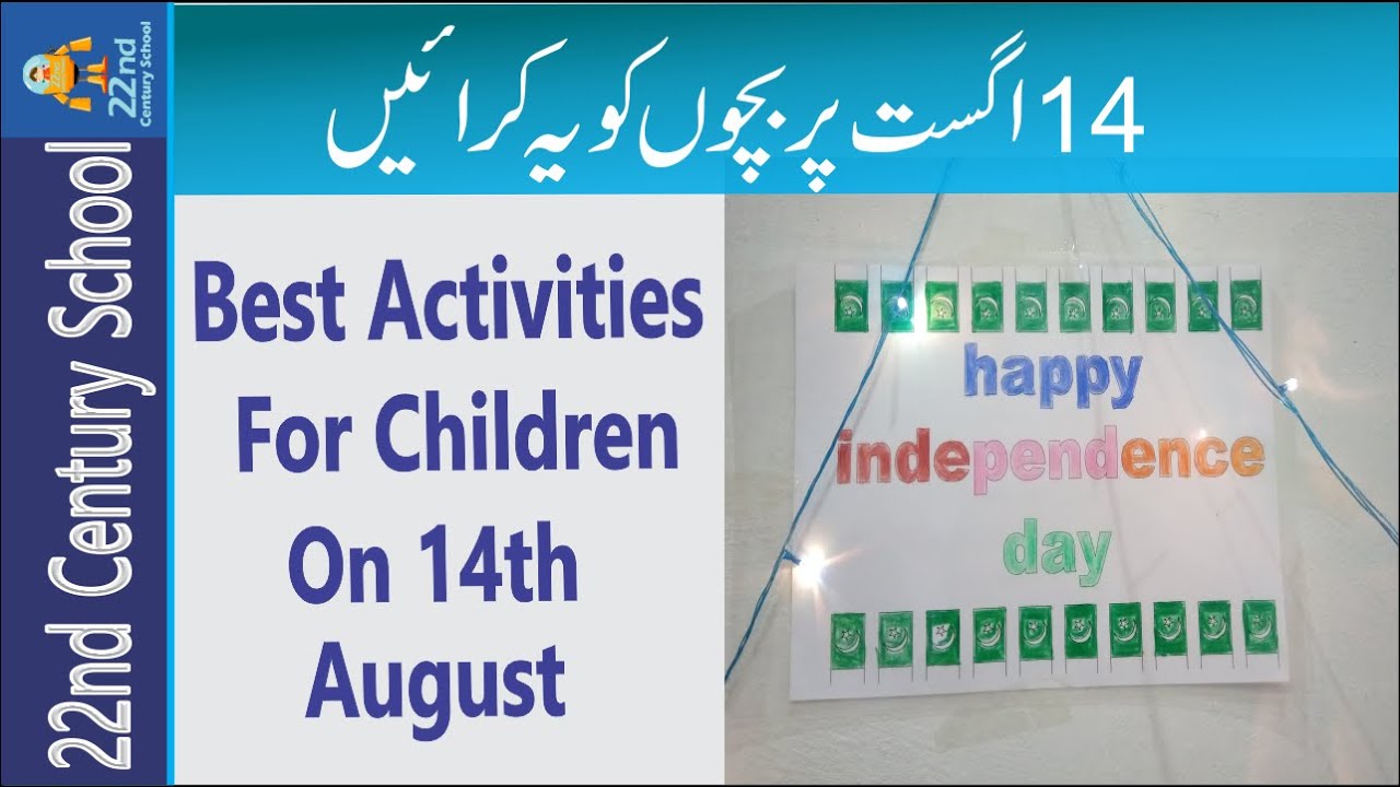 14th August Activities For Children-How To Celeberate 14th August-Homeschooling Pakistan