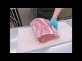 和牛リブロースを捌く