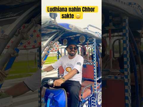 #ludhiana #bihari #punjabi