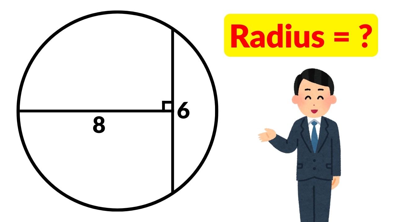 Finding Circle Radius Using Chord Properties and Pythagorean Theorem