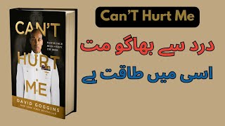 The Top Mindset That Changed My Life Forever Pain Is Power