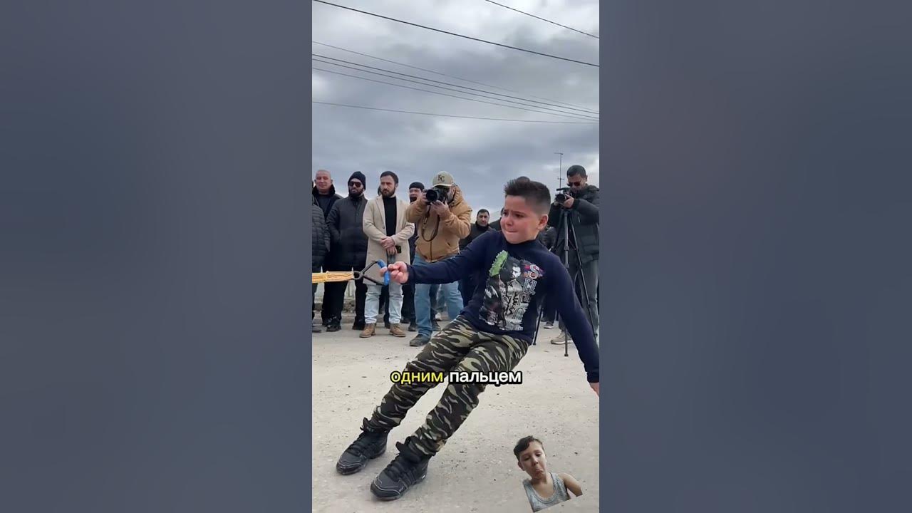 мальчик качок - YouTube