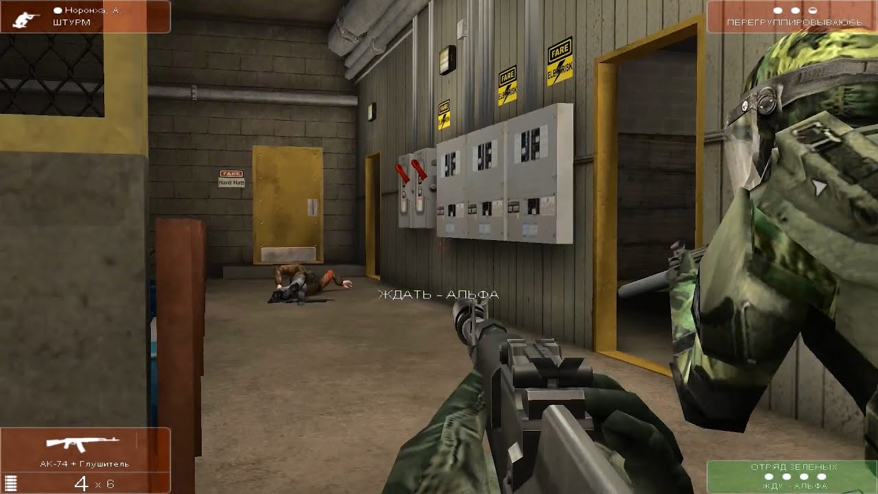 Tom Clancy's Rainbow Six 3: Raven Shield - прохождение - миссия 4 - Осторожный волк