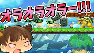 【スーパーマリオメーカー#168】少しでもタイムを縮めたい！40秒スピラン！【Super Mario Maker】ゆっくり実況プレイ