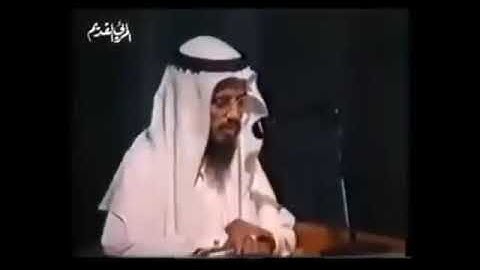 تلاوة نادرة من سورة غافر للشيخ أبو بكر الشاطري