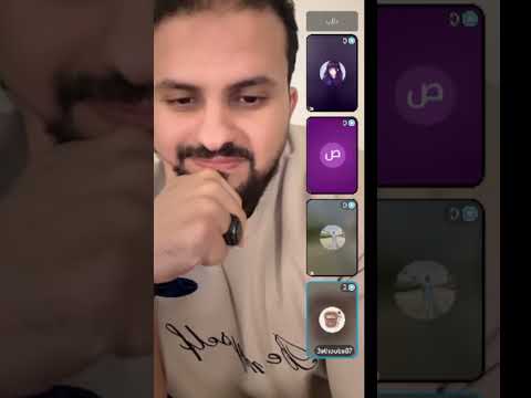 عوض الله بعد الانفصال عن زوجي اعجوبة الاستغفار قصة إيجابية ابراهيم عبدالله الحربي