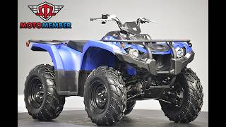 2024 Yamaha Kodiak 450 Yamaha Blue | Reliable 4x4 Utility ATV for Work & Trail