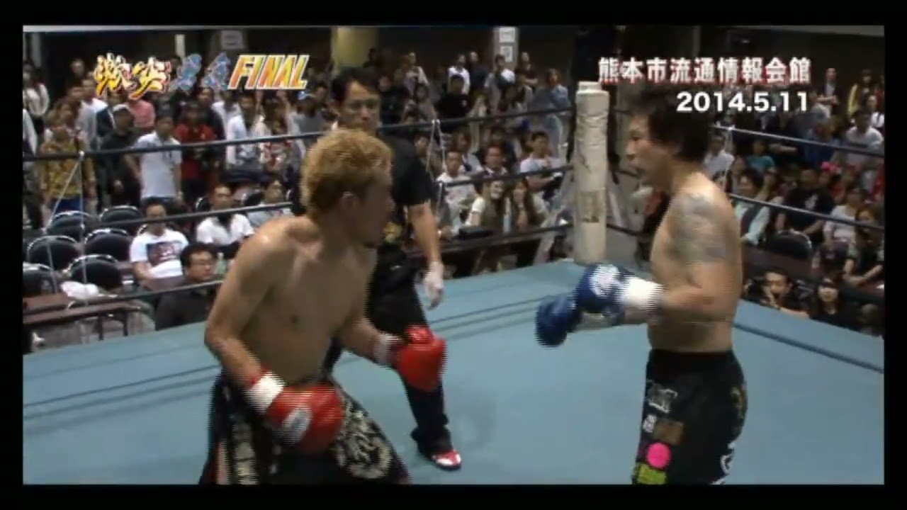 勇気さん5 11 ‐ Clipchampで作成 1715403518669