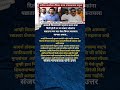 Sanjay Gaikwad Aditya Thackeray तुम्ही निजामांशी हातमिळवणी केली, ठाकरेंच्या टीकेला गायकवाड भडकले?