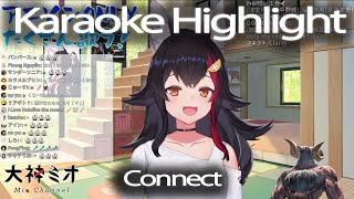 Hololives Ookami Mio - Connect Karaoke Cover Mahou Shoujo Madoka Magica Op Jul132020