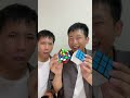 ããããªããžãã¯ãã£ãŠã¿ã #magic #youtubeshorts #ããžã㯠#tiktok #shorts