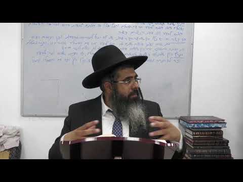 חיזוק יומי  מפי הרב איתן אברהם שליט"א י"ד בחשון